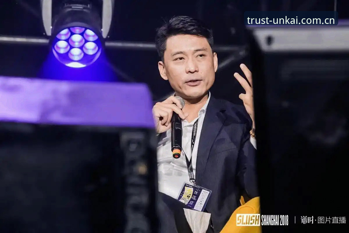 UNKAI平台深度评测：突破传统边界的可信体育生态体验